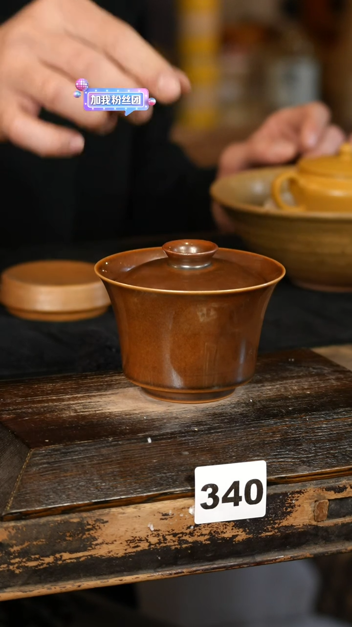 【闪购商品】其他标题标题标题标题