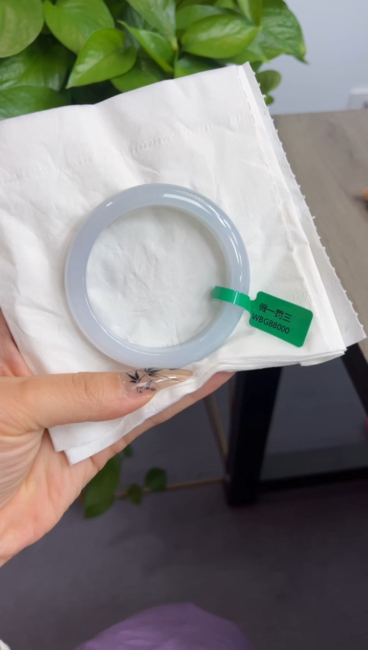 【闪购商品】翡翠手镯未镶嵌00009505