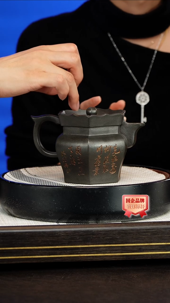 茶壶紫砂诸葛永南/僧帽