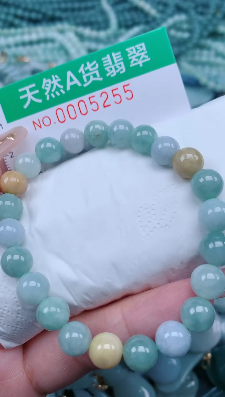 【闪购商品】翡翠颈饰未镶嵌.0005255