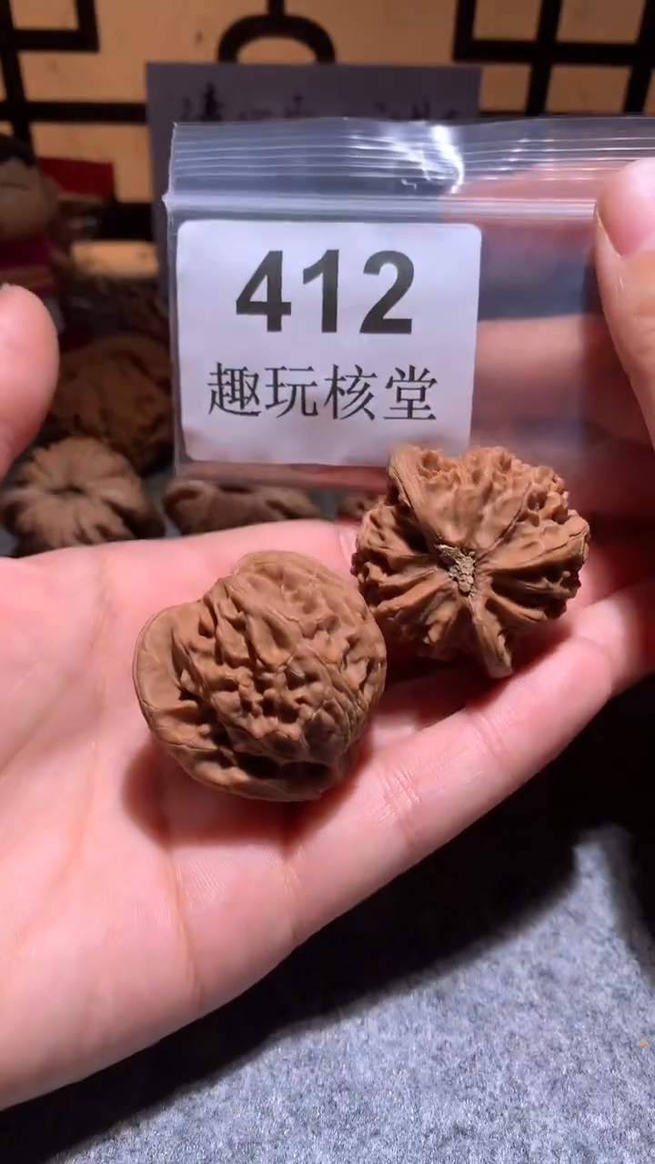 把件文玩核桃【趣玩核堂】412 号，40左右宫灯