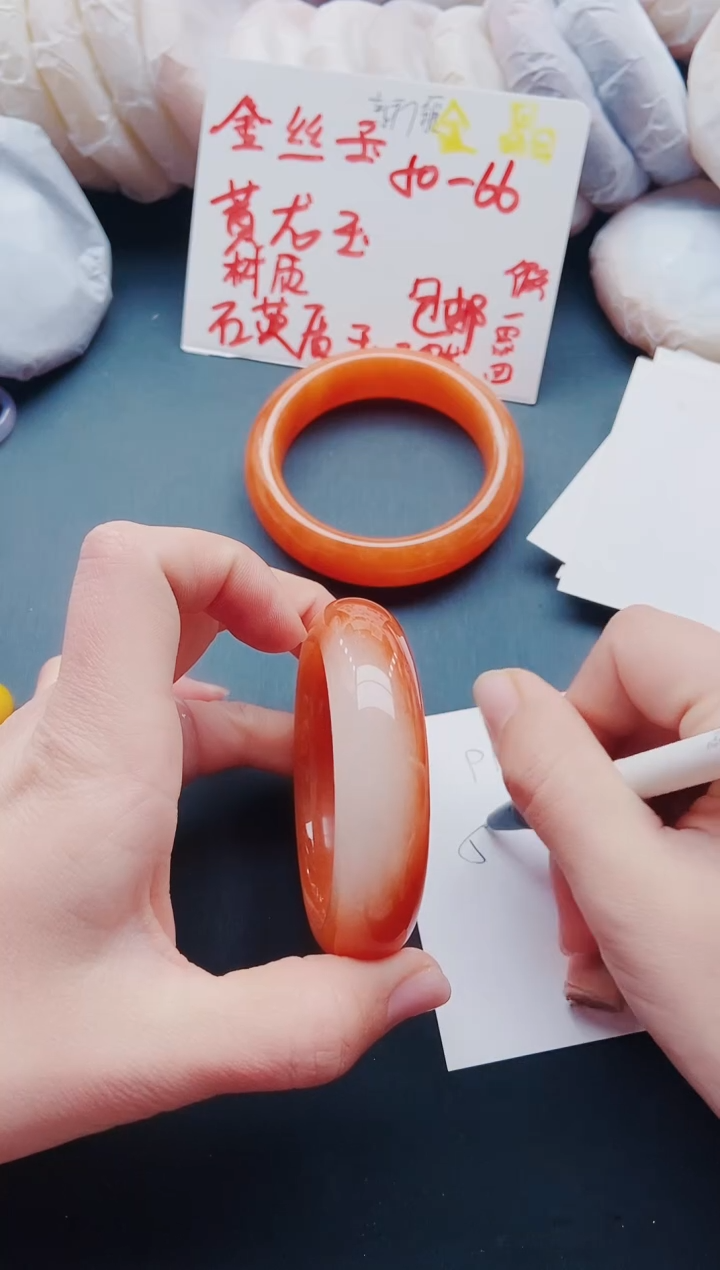 【闪购商品】石英质玉手镯未镶嵌P174-57-58