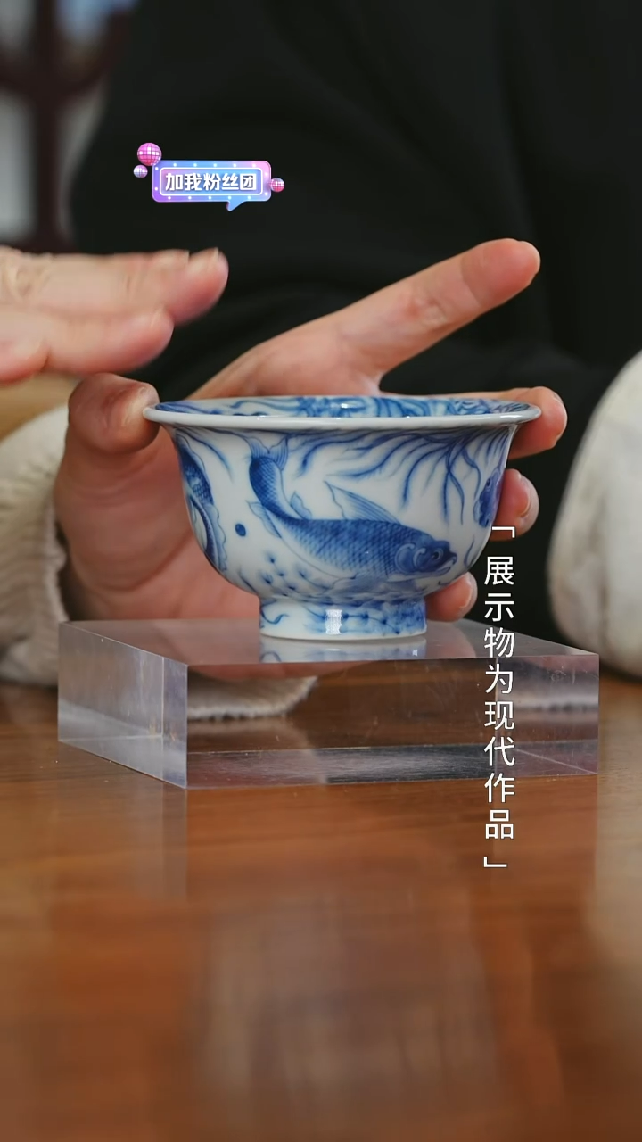 【闪购商品】栗子严选景德镇茶器@@wyhg104
