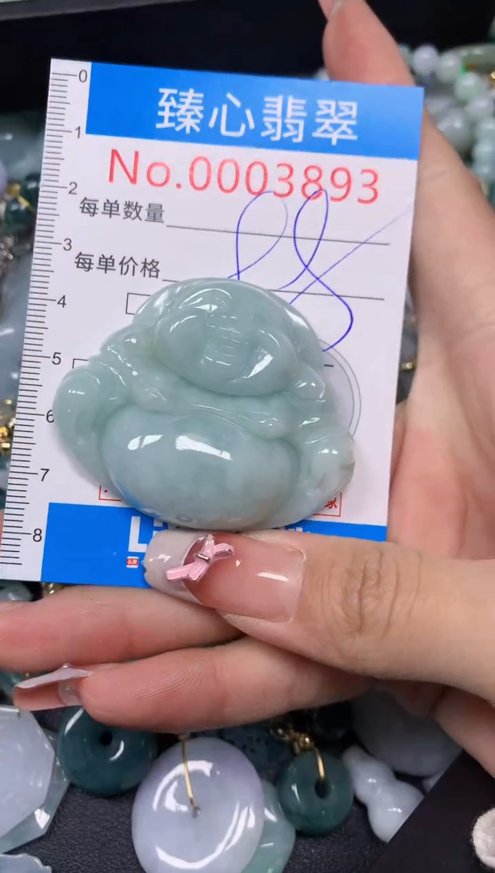 【闪购商品】翡翠颈饰未镶嵌含绳0003893