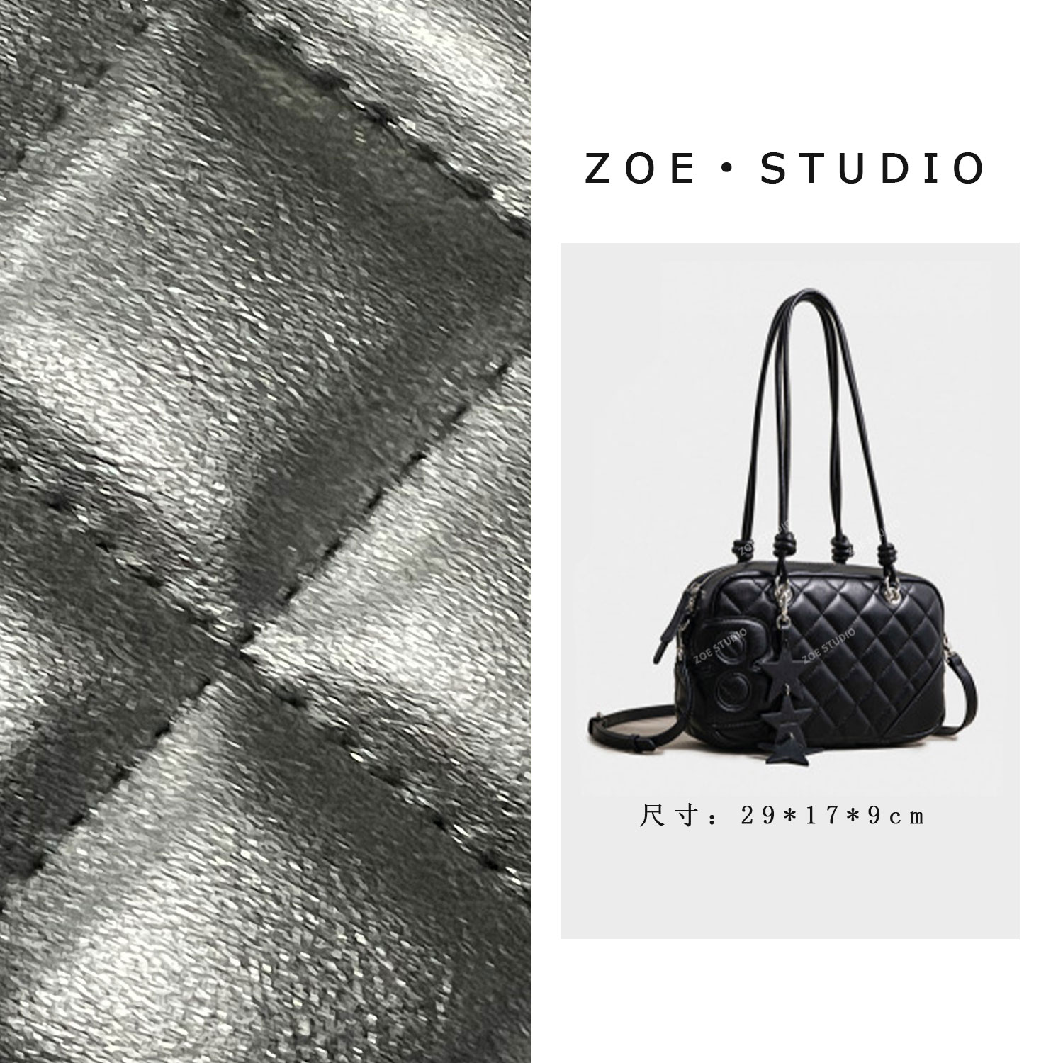 【佐伊甄选】SK-62916-黑色轻奢女士时尚百搭小众真皮单肩挎包