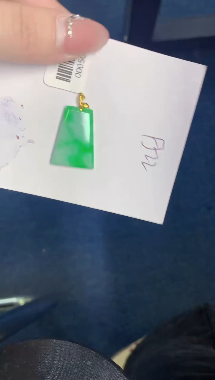 【闪购商品】翡翠颈饰18K金镶嵌000000000