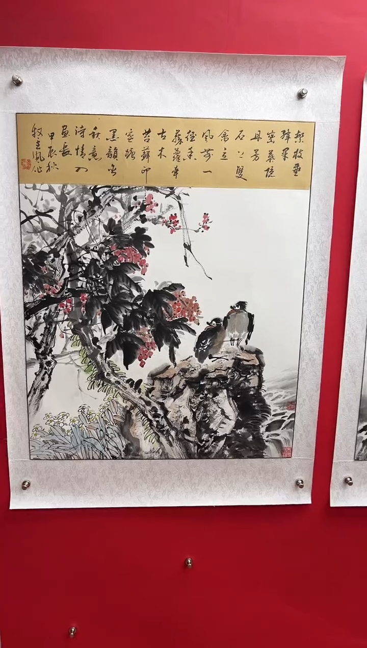 国画娄渊波-国画作品-1