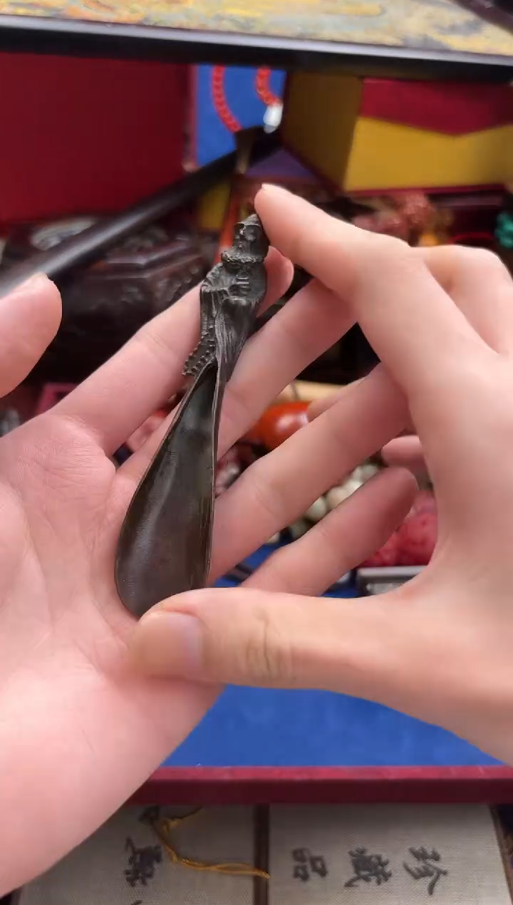 ——————瓷———————