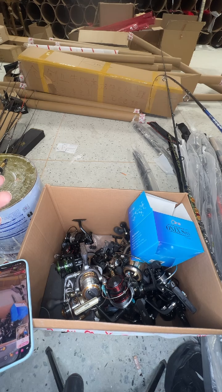 狼王垂上直柄1.8米