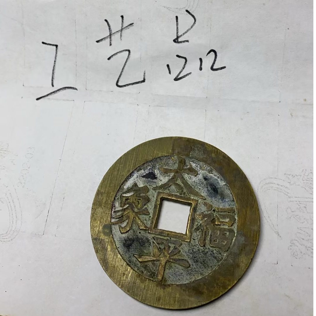 大开门弘光工艺品