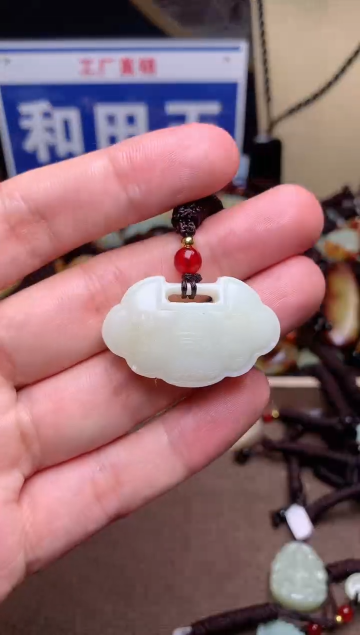 【闪购商品】和田玉颈饰未镶嵌1