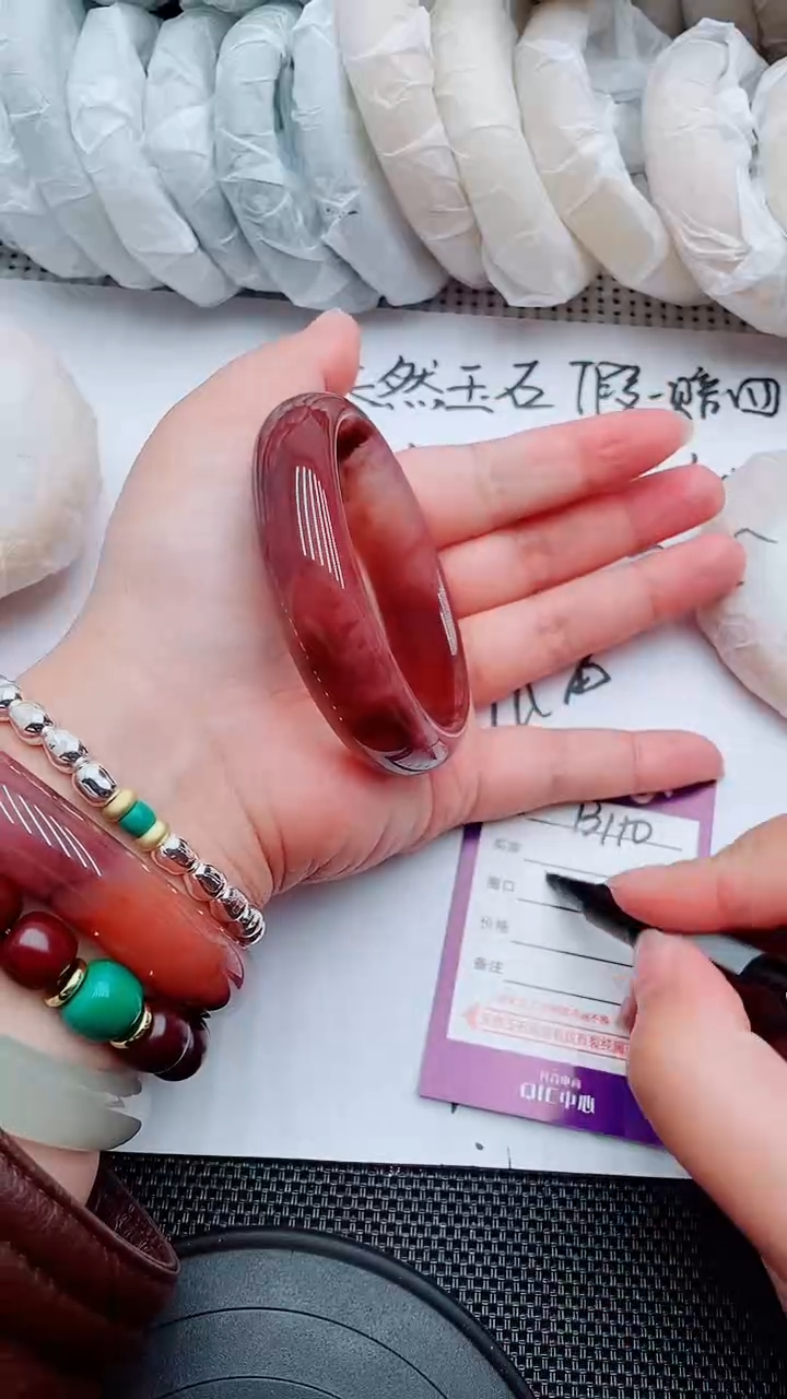 【闪购商品】石英质玉手镯未镶嵌B110-57-56