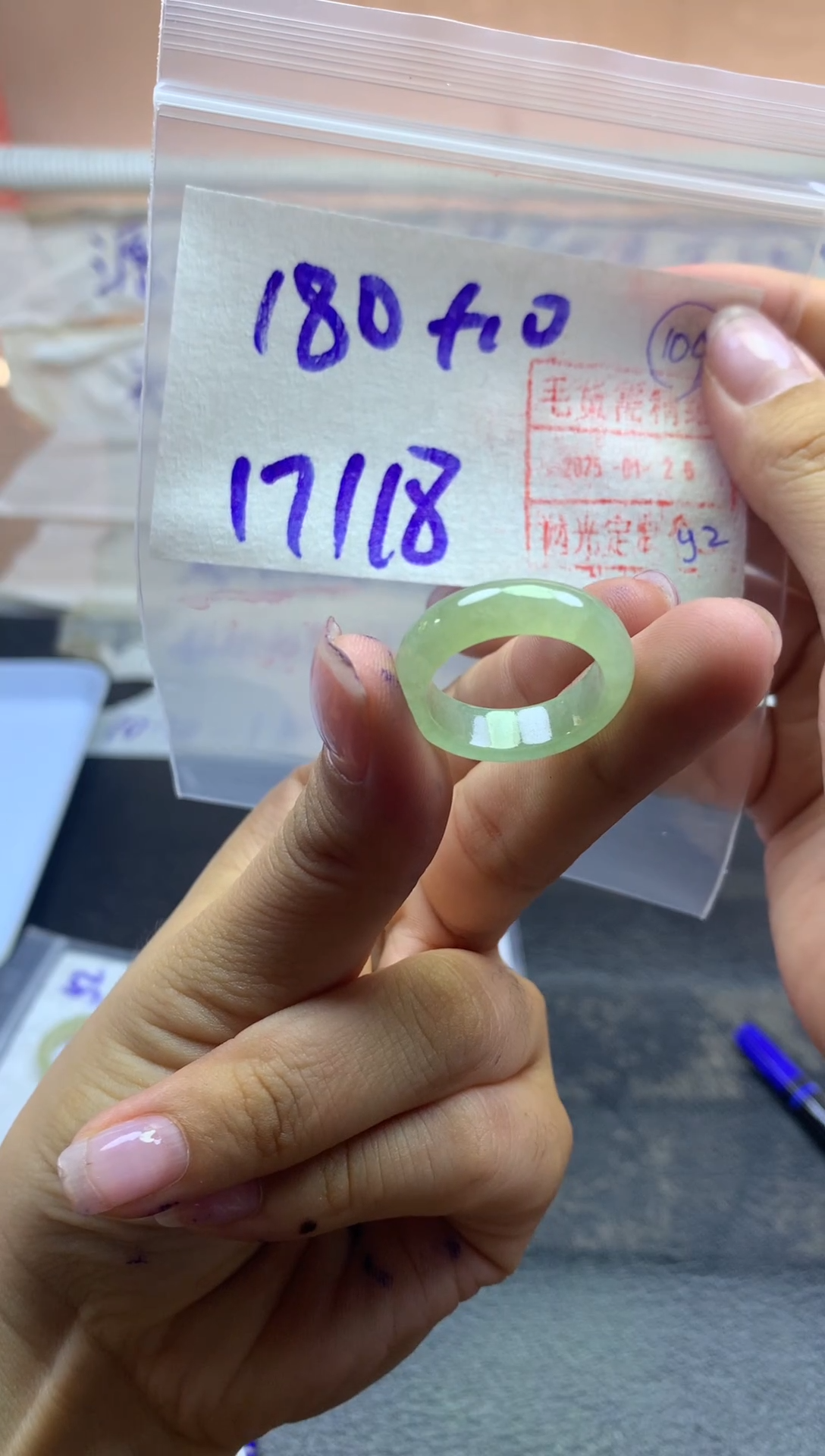 【闪购商品】定制翡翠未镶嵌100戒圈1718*190元毛货需精细抛