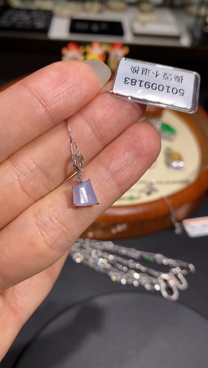 【闪购商品】翡翠吊坠(不含链)18K金镶嵌吊坠