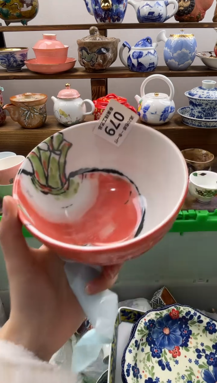 瓷片?***?满20包邮一单一付