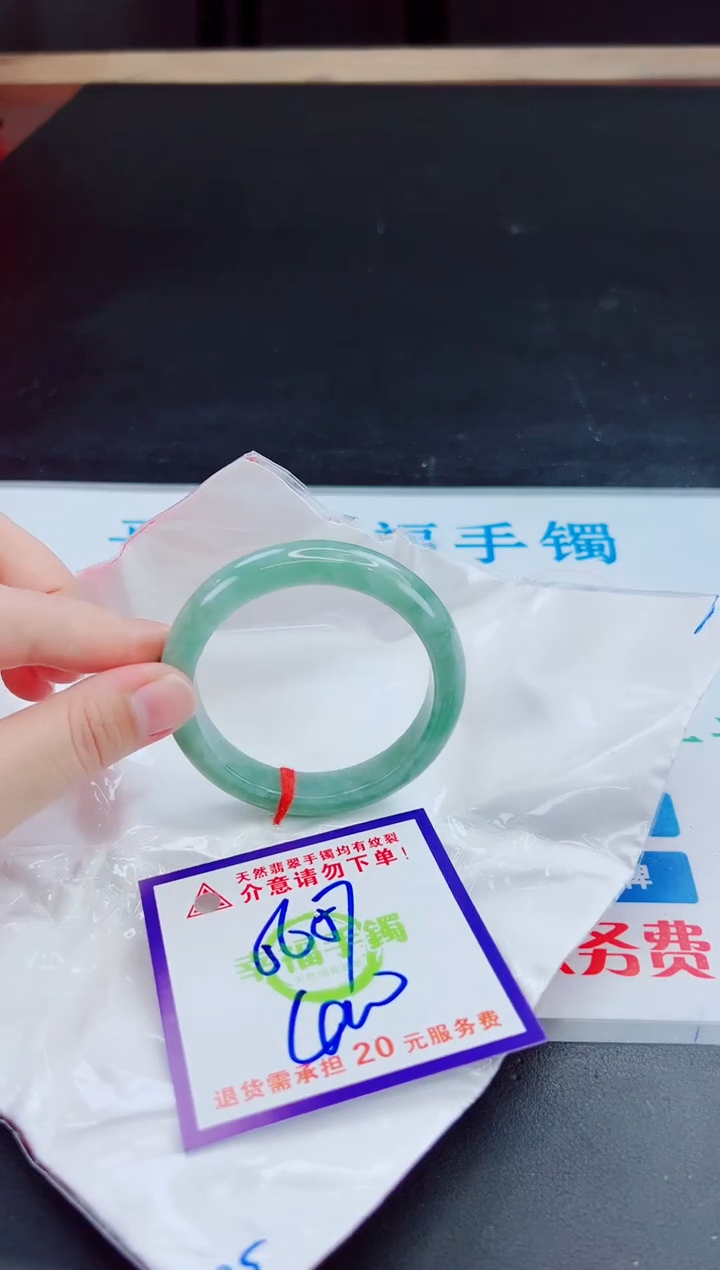 未镶嵌手镯翡翠天然缅甸翡翠A货！A货！A货！A货！A货！