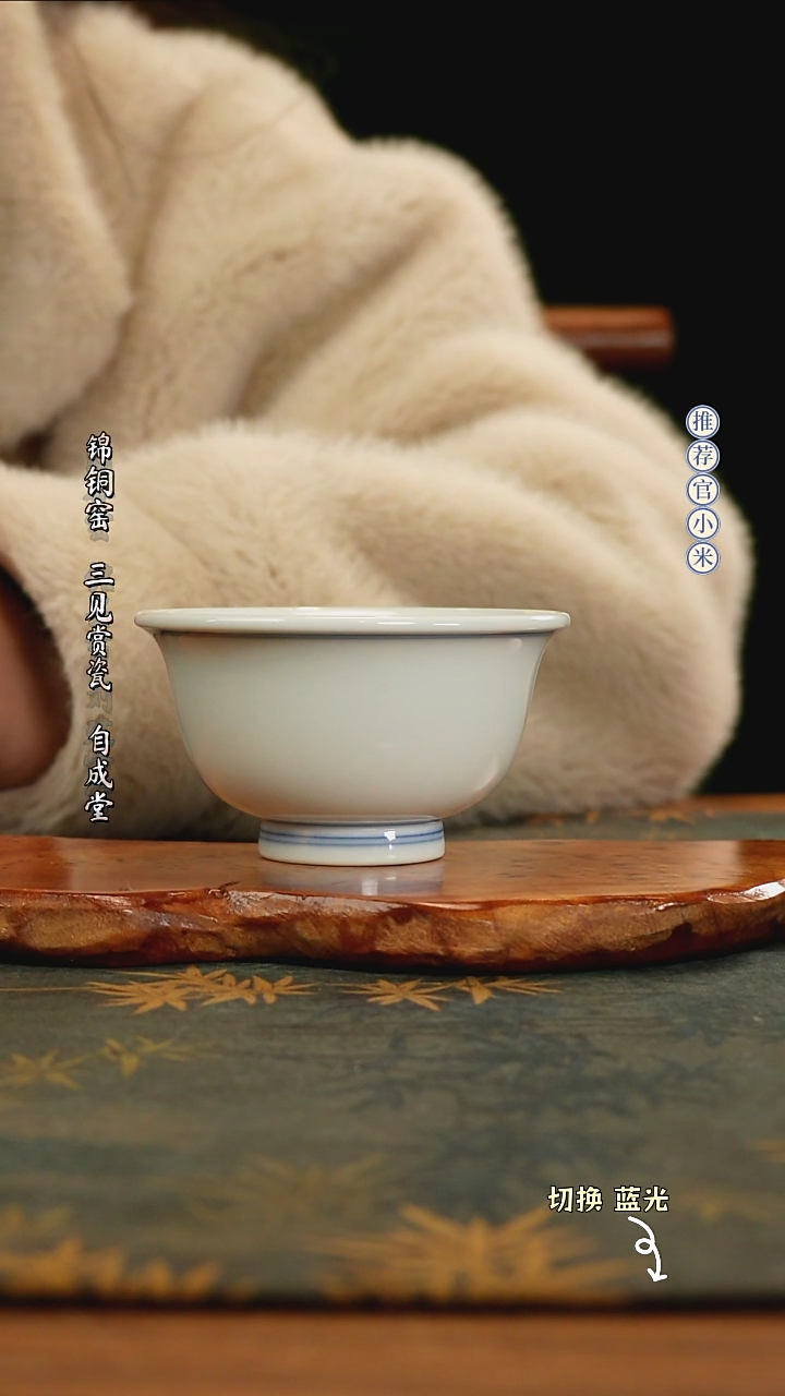 【闪购商品】玗琪轩柴窑斗彩标杆