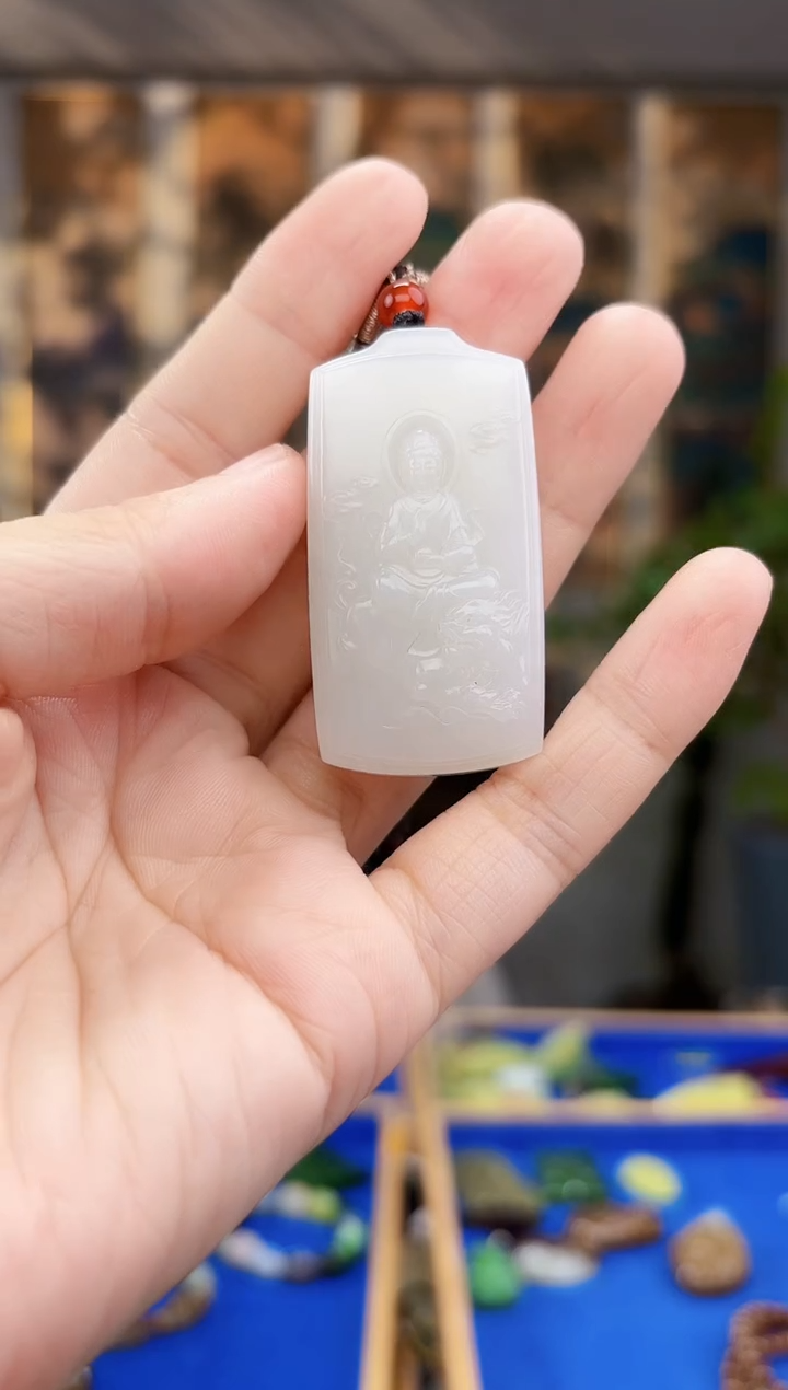 和田玉未镶嵌挂件拍一发一