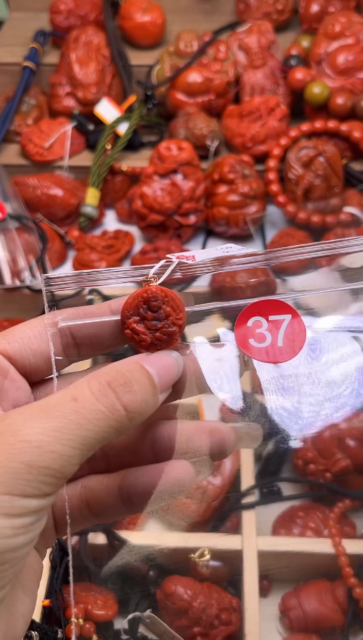 【闪购商品】南红玛瑙珠宝奇石未镶嵌37