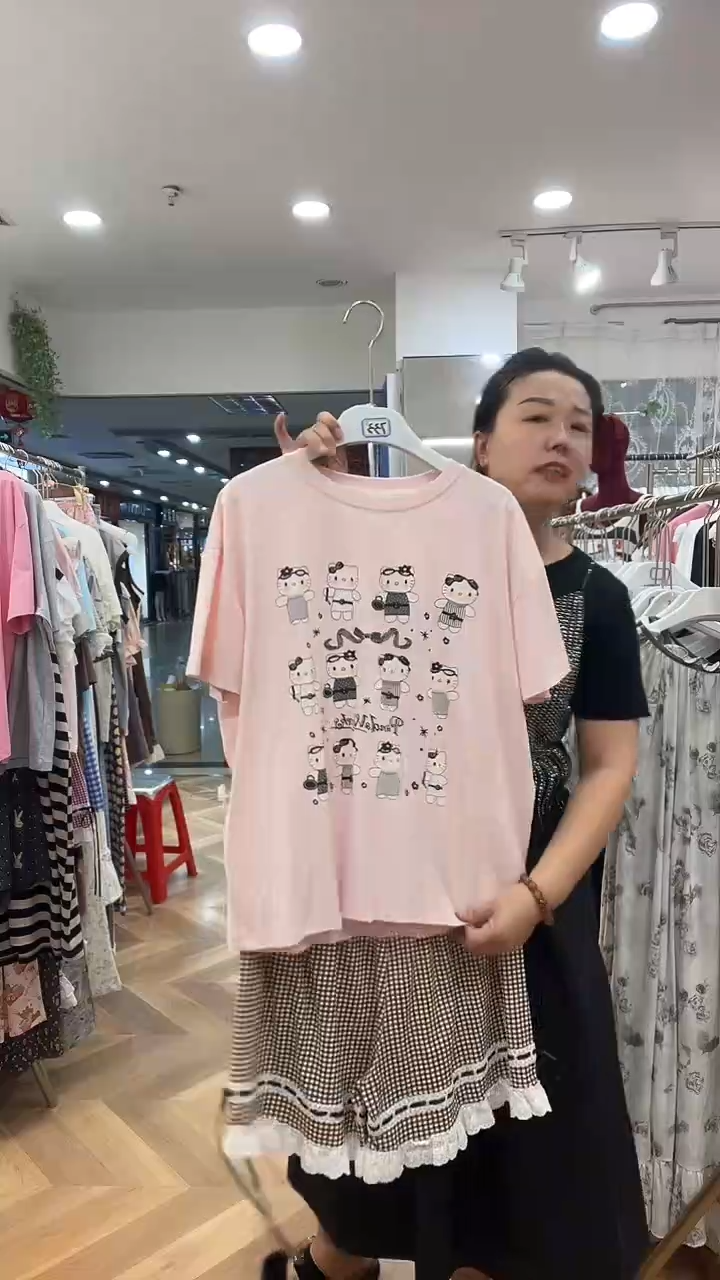 棉梵家均码150斤以下