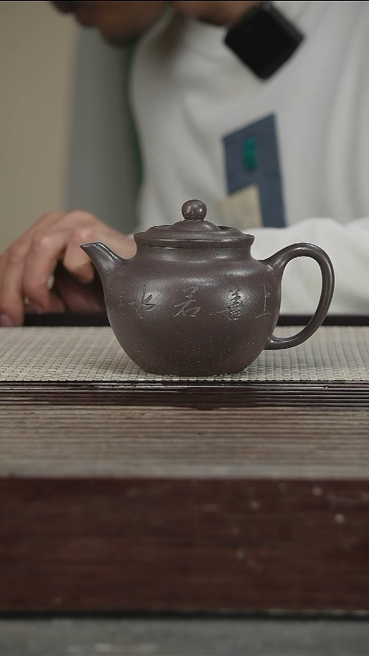 茶壶紫砂容量260CC8号