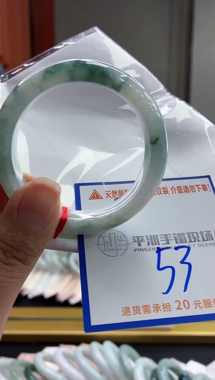 未镶嵌手镯翡翠1111111111