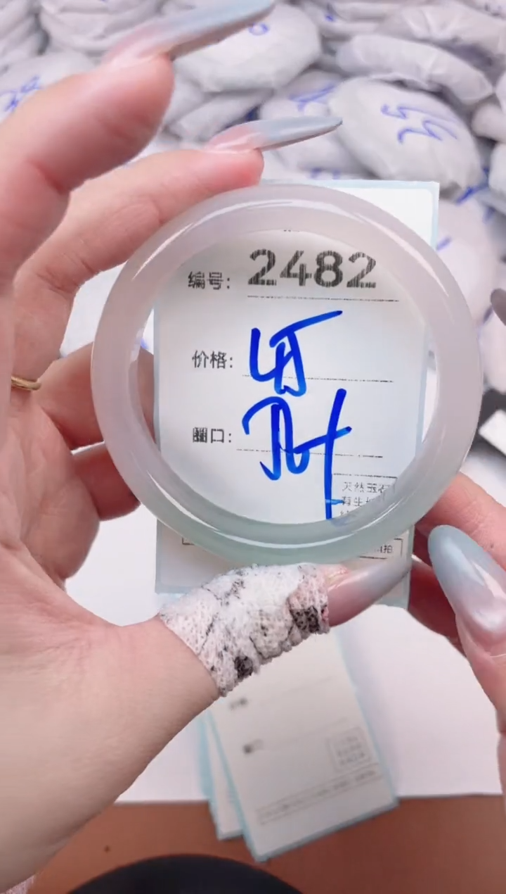 【闪购商品】玛瑙/玉髓手镯未镶嵌2482