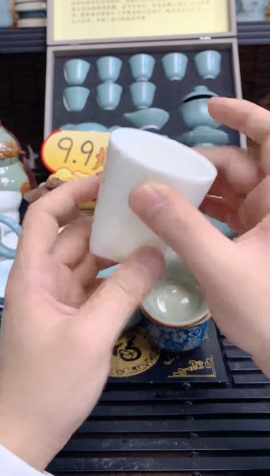 【闪购商品】陶瓷茶杯茶壶茶碗