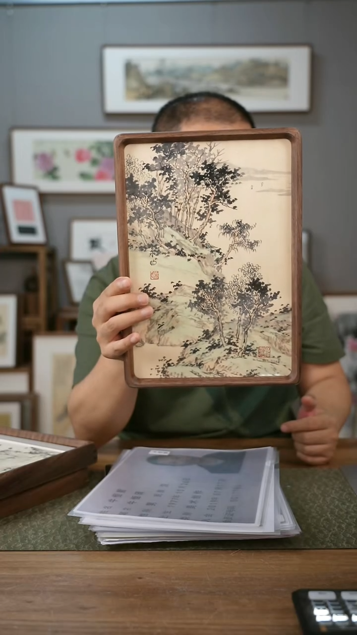 书法协会会员老师作品-