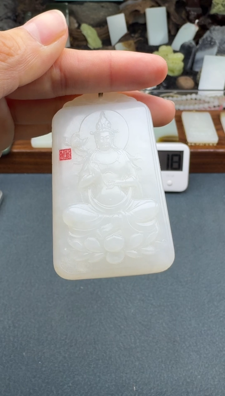 【闪购商品】和田玉颈饰未镶嵌开心