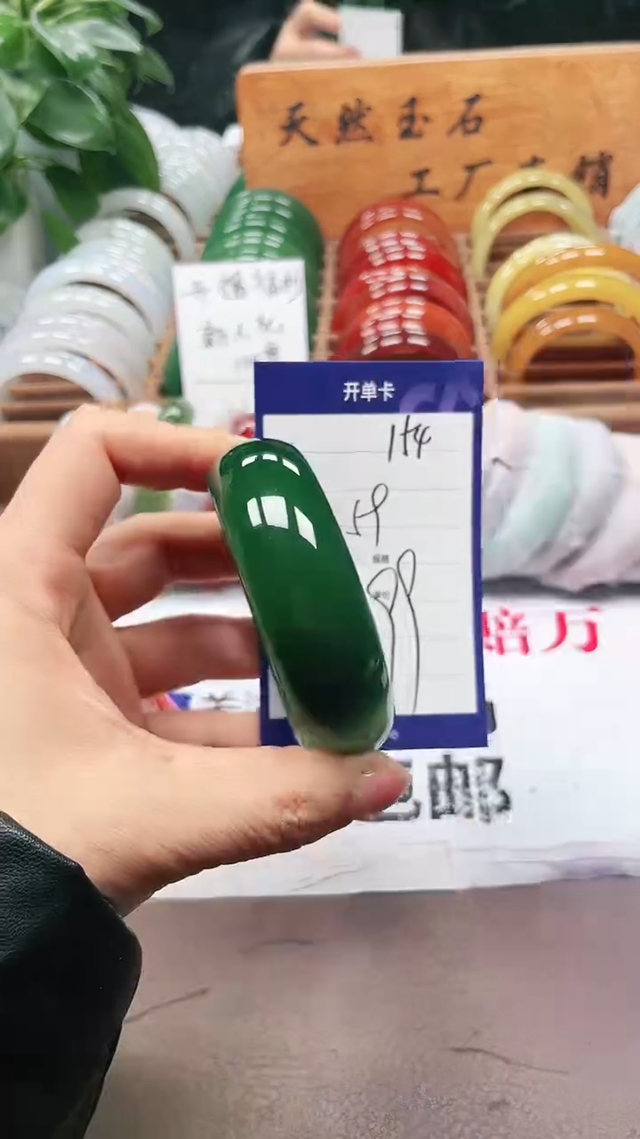 【闪购商品】玛瑙/玉髓手镯未镶嵌a154 59多样性发货