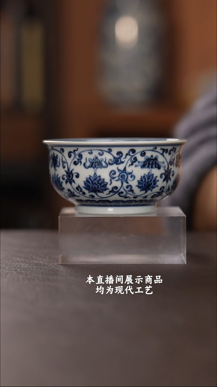 杯各大窑口精美茶器（hfcy）