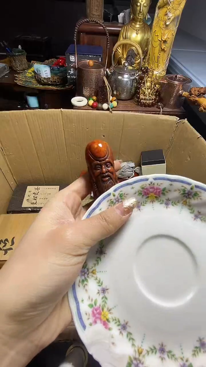 【闪购商品】瓷器瓷器瓷器瓷器