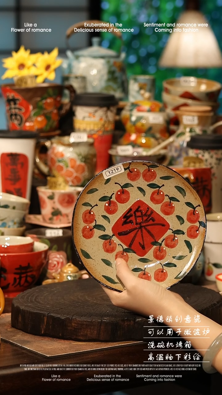 陶瓷景德镇高温釉下彩手工手绘款式@A1219@