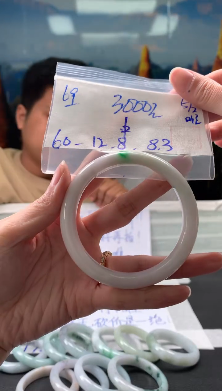 【闪购商品】翡翠手镯未镶嵌翡翠手镯 下单联系小耳机#69