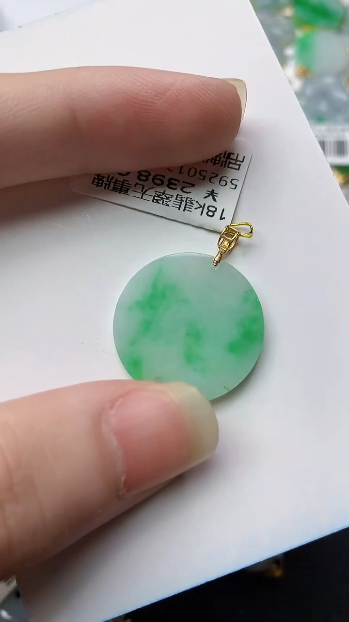 【闪购商品】翡翠颈饰18K金镶嵌44..........