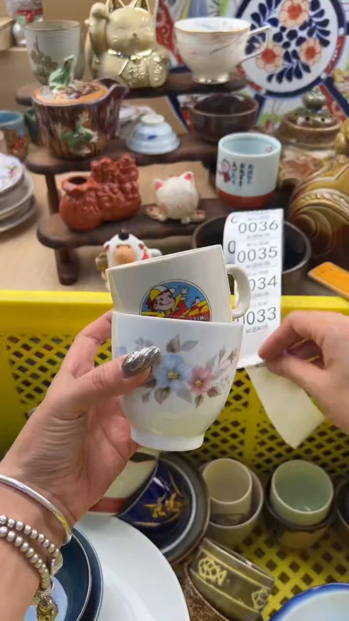 032默认微瑕，满20元包邮