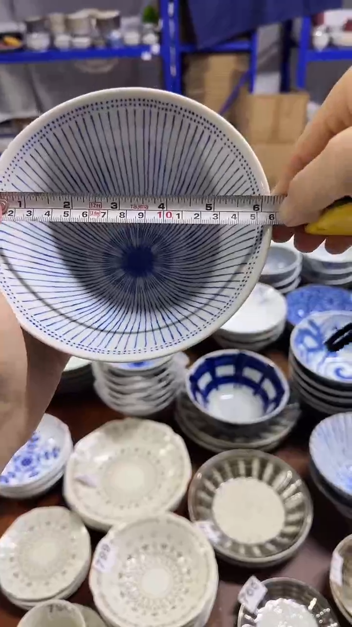 圆形日本进口餐具    16厘米斗笠面碗