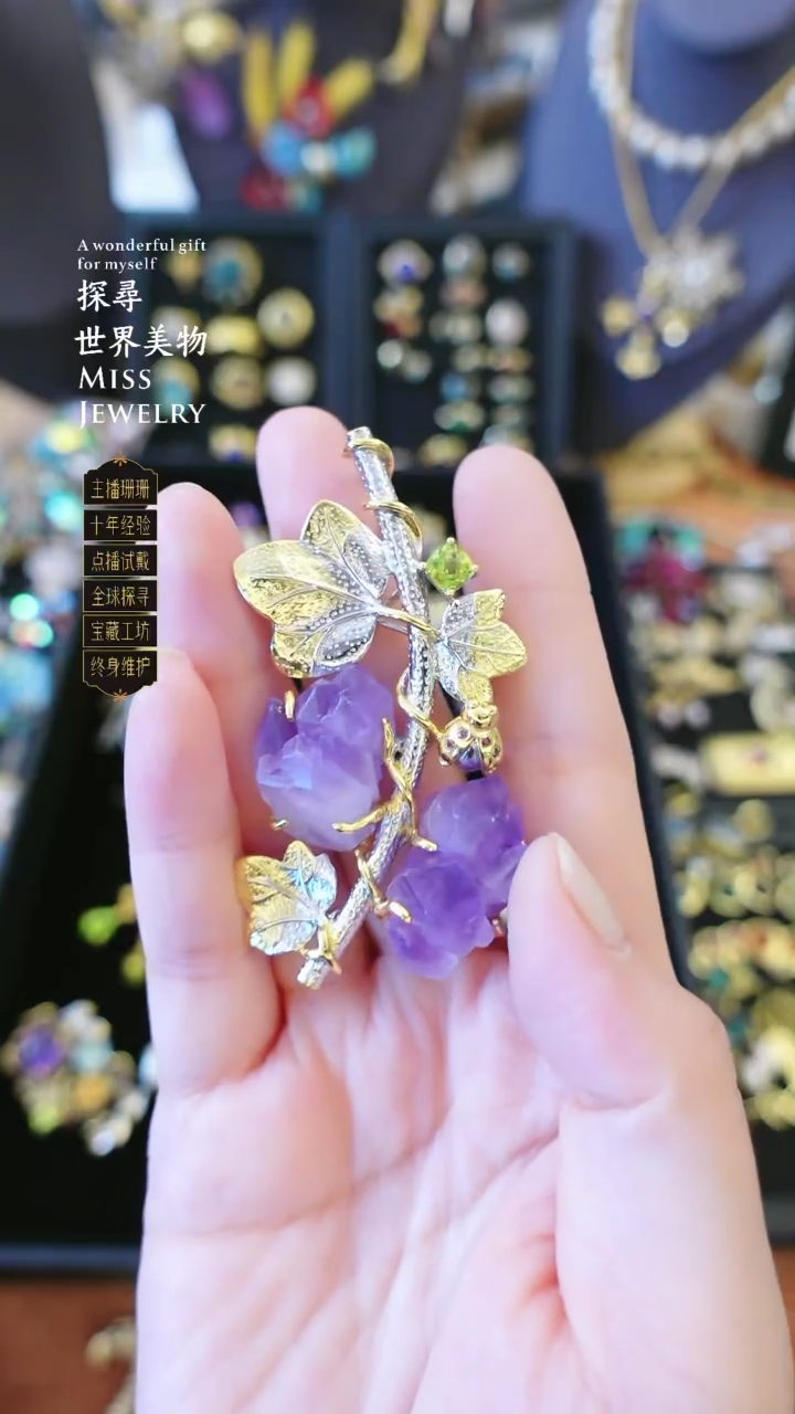 大小姐直播间胸针吊坠双用