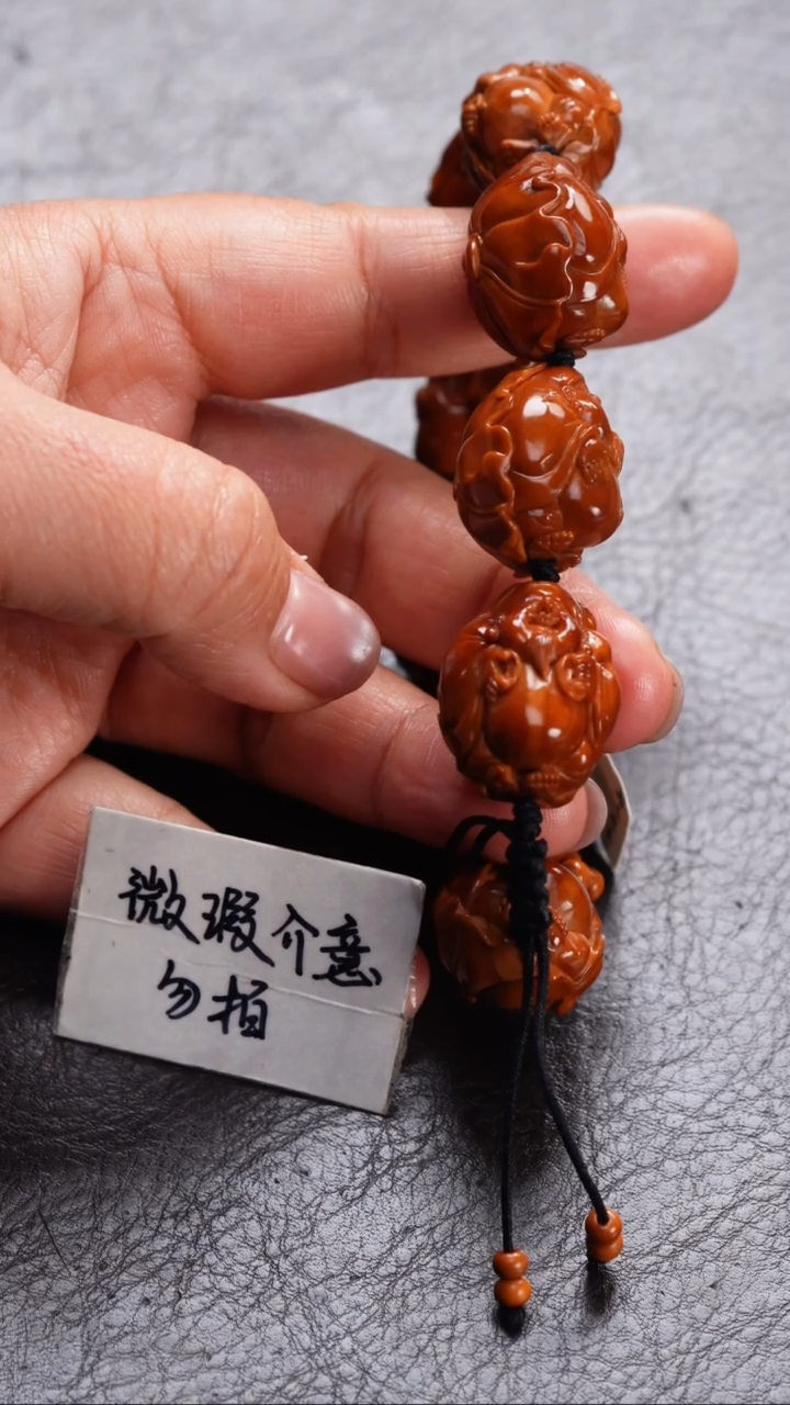 手串/手链橄榄核灵*水橄榄核
