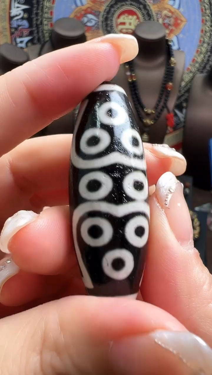 【闪购商品】玛瑙/玉髓1未镶嵌13眼