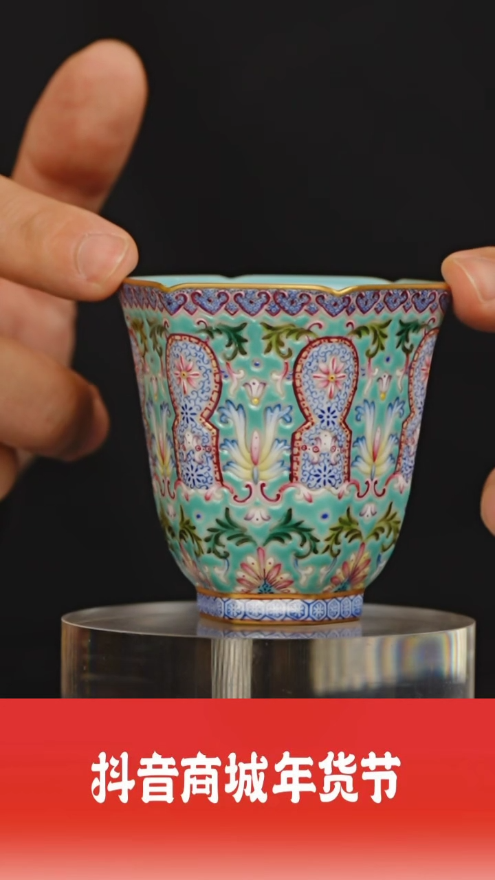 【闪购商品】其他瓷见如故好物分享@@yzt