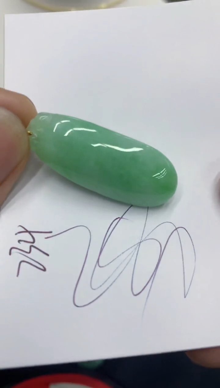 【闪购商品】翡翠颈饰18K金镶嵌号链接11111111