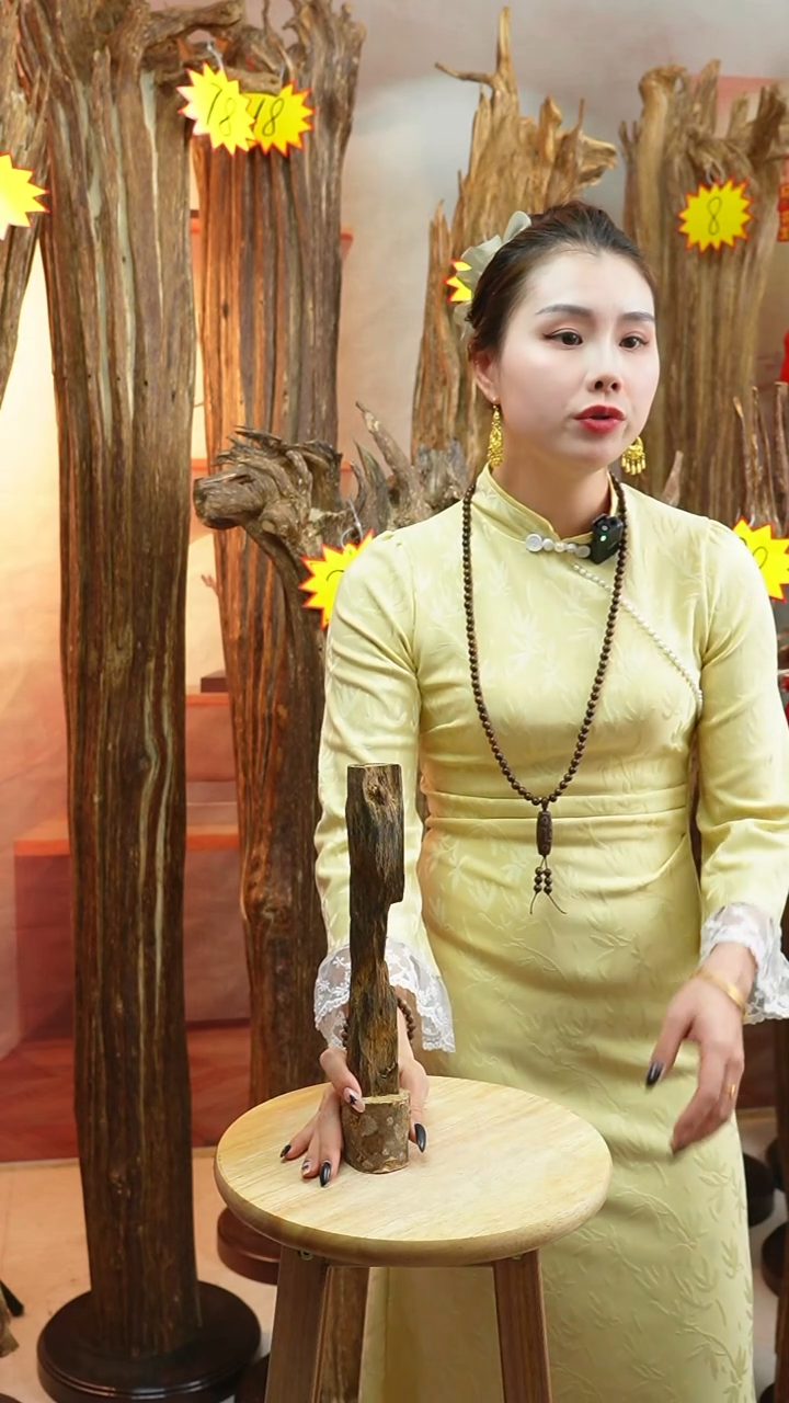 沉香木沉香碎屑200号