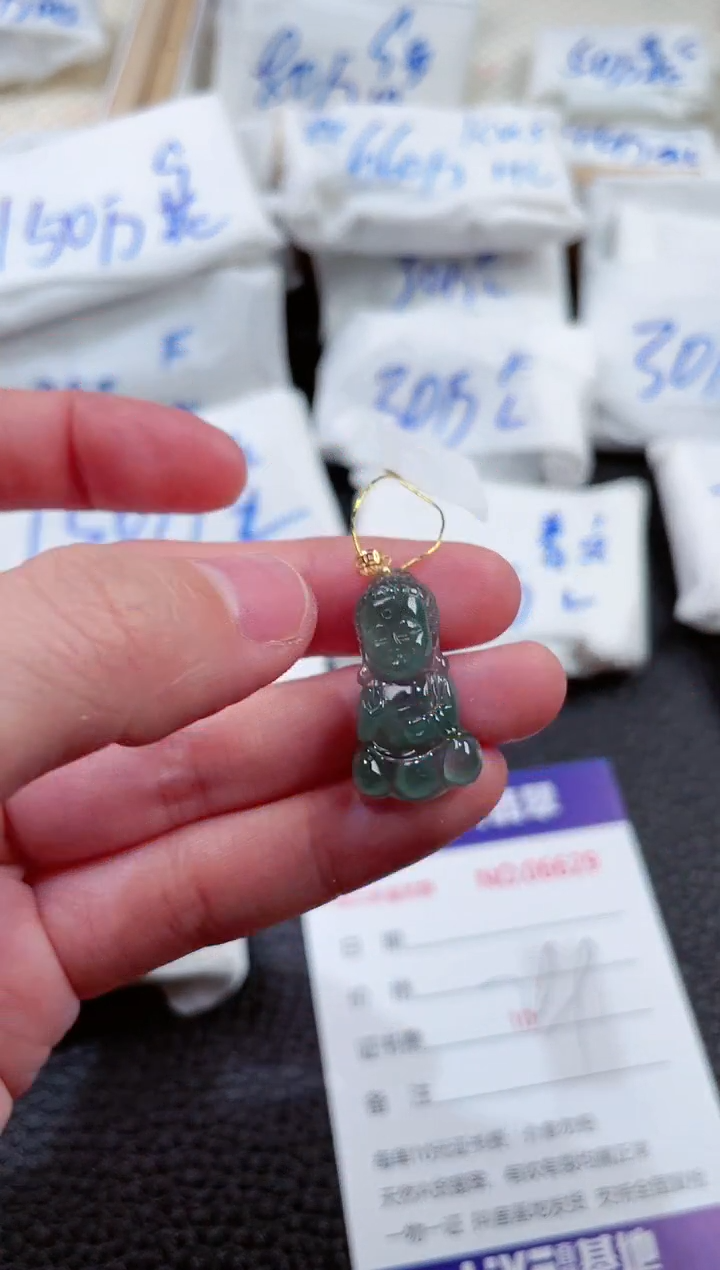 【闪购商品】翡翠颈饰18K金镶嵌00006629