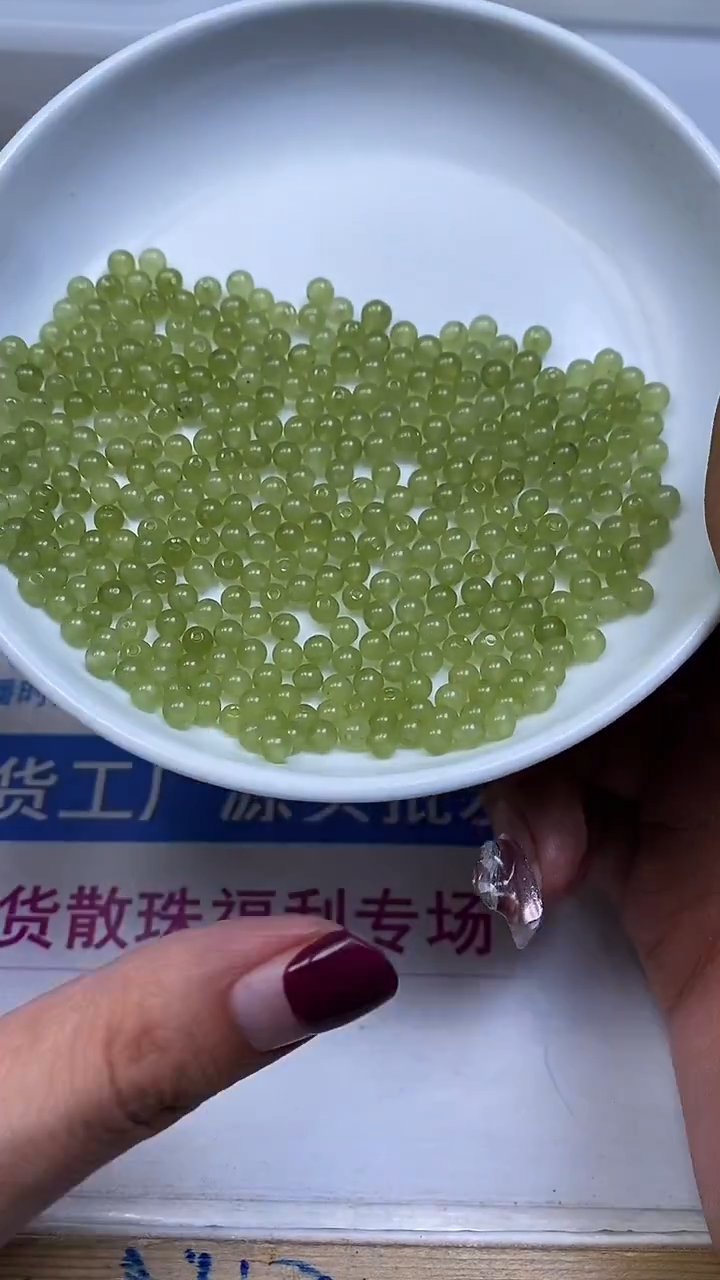 未镶嵌散珠石英质玉L327 晴 水 玉4mm100颗8.8元