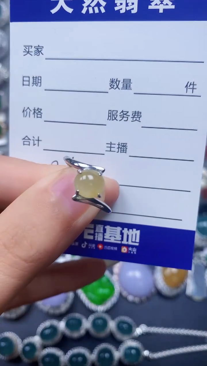 【闪购商品】翡翠戒指银S925镶嵌0286