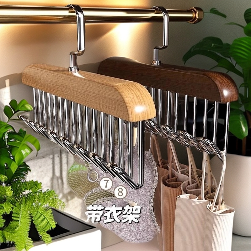 福利【3个装】多功能实木衣架无痕木质防坠落橱柜宿舍内衣晾晒架儿