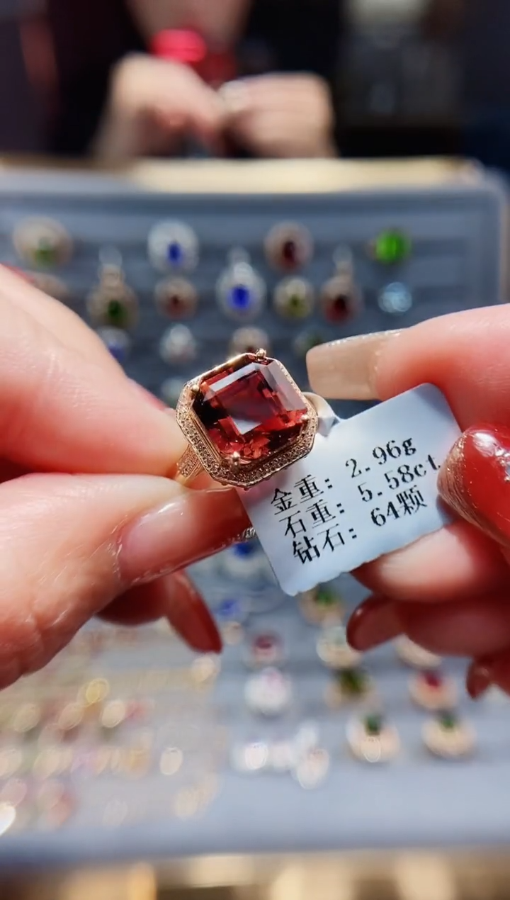 【闪购商品】碧玺戒指18K金镶嵌5.58.