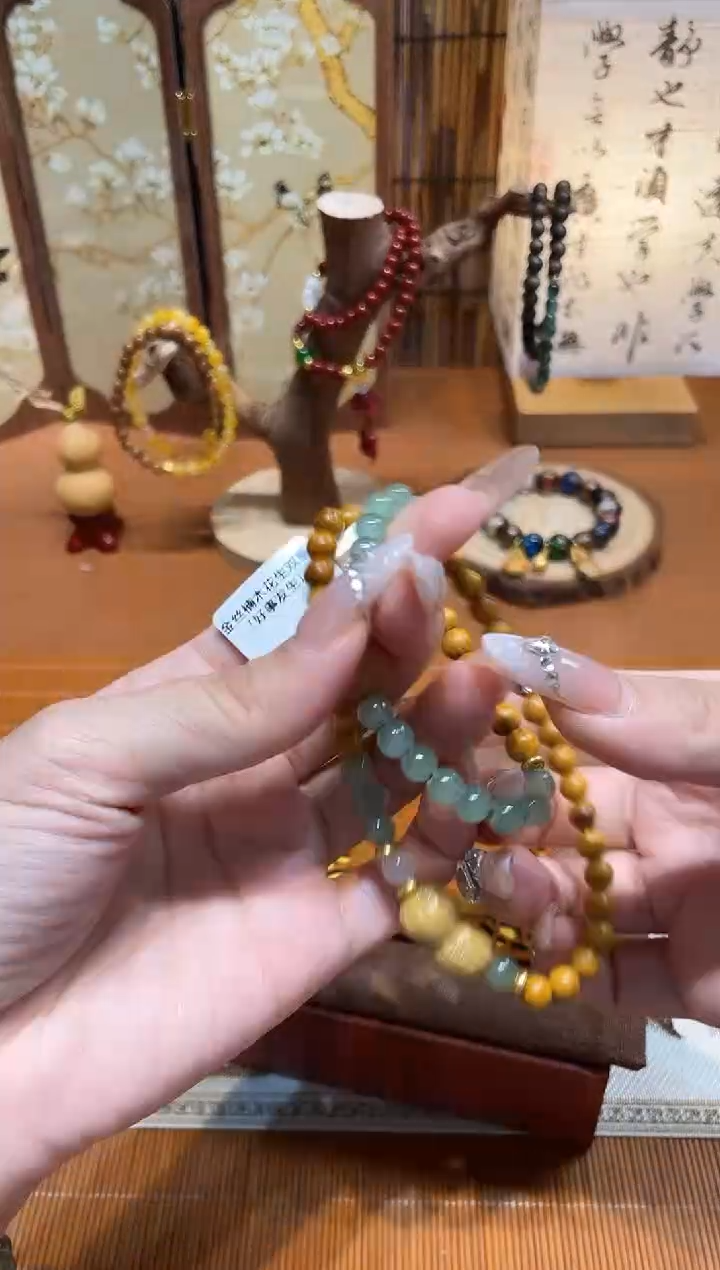 柒月撤柜闪购链接（多样性发其一）￥